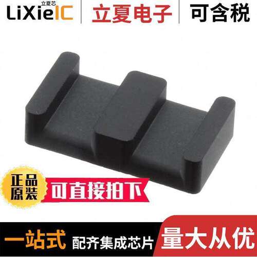 B66453G0000X192  TDK Corporation