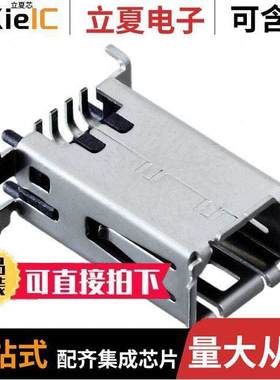 10137238-0020LF连接器 〔CONN IND MINI II RCPT 8P SLD SMD 〕