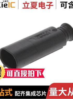 1-967570-1连接器 〔CONN RCPT HSG 2POS 4.00MM 〕