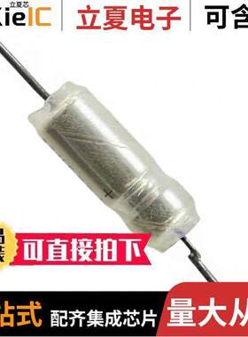 109D336X9050C2电容 〔CAP TANT 33UF 10% 50V AXIAL 〕