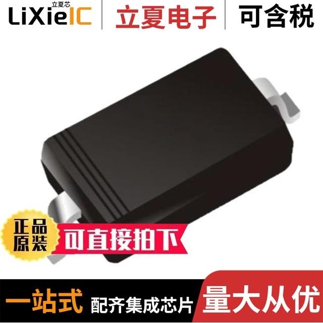 MM1W43 MM1W6V8 MM1W5V6