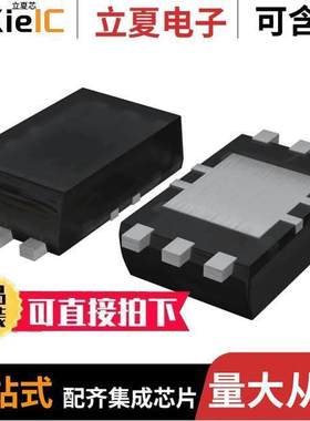 BH1715FVC-TR null Rohm Semiconductor