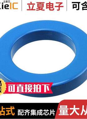 B64290L0084X087  TDK Corporation