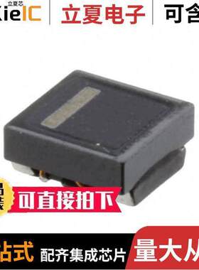 DLW5BTM101SQ2L滤波器 〔CMC 6A 2LN 100 OHM SMD 〕