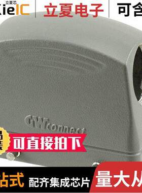 0936012743连接器 〔HOOD SIDE ENTRY 4PEGS HIGH CONST 〕