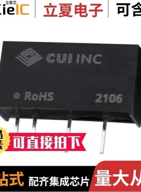 PDM2-S5-S3-S/PDME1-S15-D15-S/PDME1-S24-S12-S