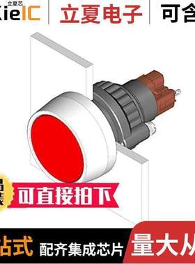 14-040.005光电元件 〔INDICATOR FRONT ILLUMINATION ST 〕