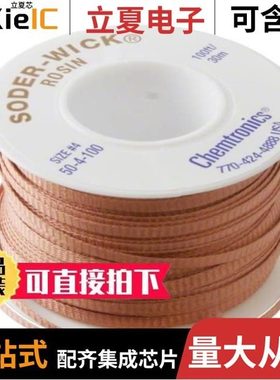 5004-100/560-100/60473-SP