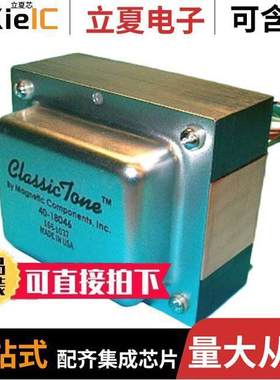 40-18046变压器 〔CLASSICTONE PWR TRANS# 4018046 〕