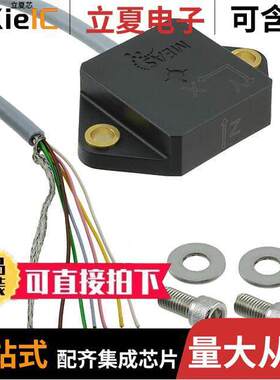 4030-002-120传感器，变送器 〔ACCELEROMETER 2G ANALOG 〕
