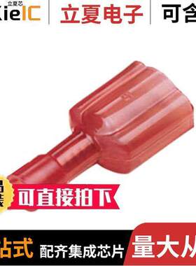 DNF18-250FIMB-K连接器 〔CONN QC TAB 18-22AWG 0.250 CRIMP 〕