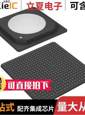 DS34T108GN+芯片 〔IC TDM 484HSBGA 〕