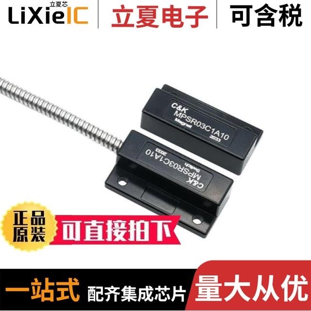 MPSW63RLRA MPSW92 MPSW92G