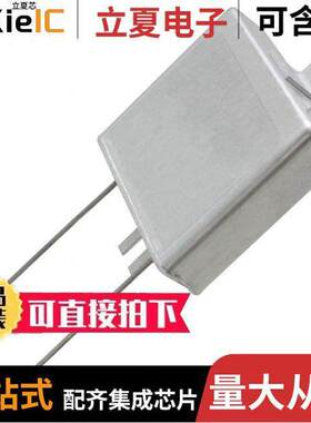 MLP111M450EK1A电容 〔CAP ALUM 110UF 20% 450V FLATPA【 〕