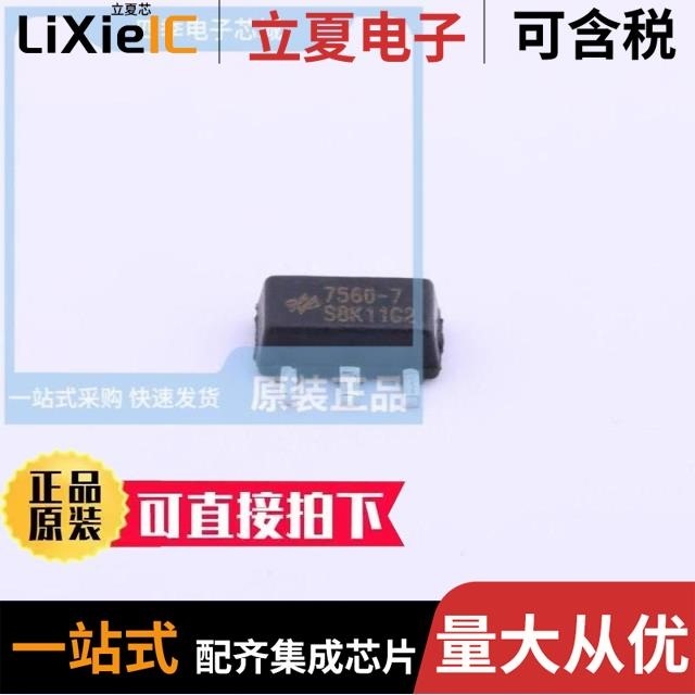 HT7560-7/ht7560-1/HT7570-3