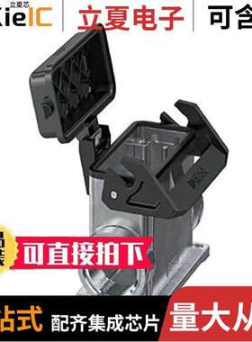 1082590连接器 〔CONN BASE SIDE ENTRY SIZE B16 〕