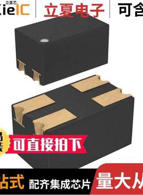 G3VM-61UR1(TR05)继电器 〔SSR RELAY SPST-NO 120MA 0-60V 〕