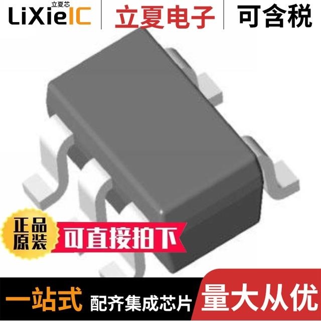 MIC2774N-44YM5-TR MIC2775-22YM5-TR MIC2777-17YM5-TR