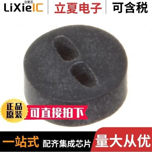 ELM 5-375/ELM2-200/ELM2-3MM