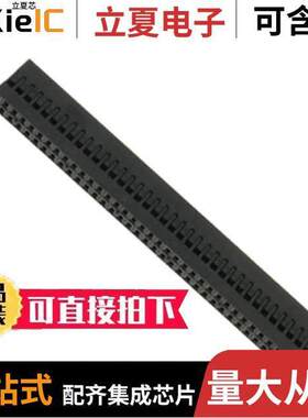 65043-001LF连接器 〔CONN RECPT 72POS 2.54MM CRIMP 〕