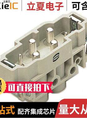 09380062601连接器 〔INSERT MALE 4+2POS+1GND SCREW 〕