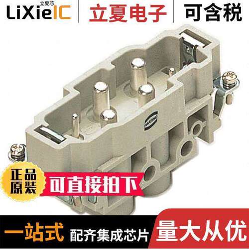 09380062601连接器 〔INSERT MALE 4+2POS+1GND SCREW 〕