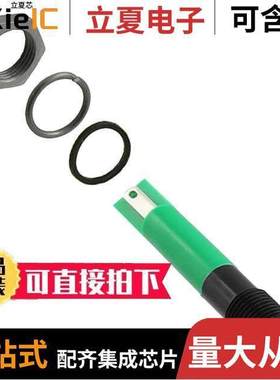 Q8F1BXXHG02E光电元件 〔8MM FLSH BLK CHRM HYPR GRN 2VDC 〕