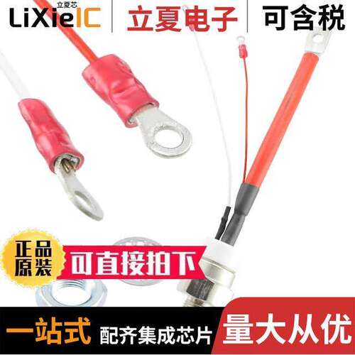 T600121804BT  Powerex