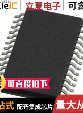 AK4396VF芯片 〔IC DAC/AUDIO 24BIT 216K 28VSOP 〕