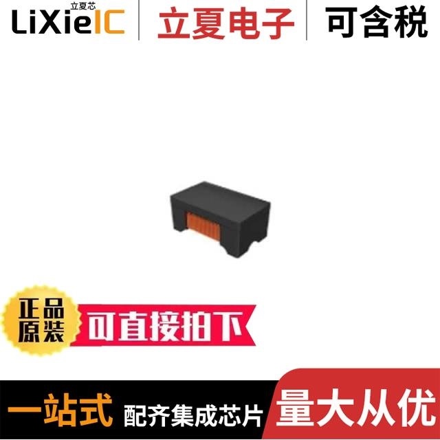 SDCW2012-2-102TF/SDCW3216-2-102TF/SDCW3216-2-161TF