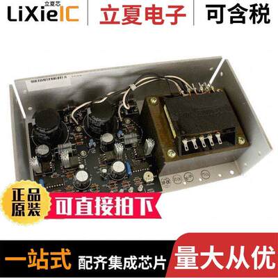 HCC5-6/OVP-AG电源-内外部 〔AC/DC CONVERTER +/-5V 60W 〕
