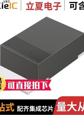 CGRMT4005-HF/CGRMT4006-HF/CGRTS4004-HF