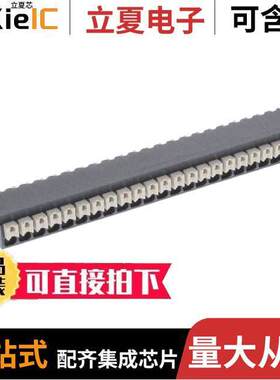 1870880000连接器 〔TERM BLK 23POS TOP ENT 3.5MM PCB 〕