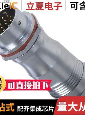 APSFPD7E2连接器 〔CONN RCPT MALE 5POS SOLDER CUP 〕