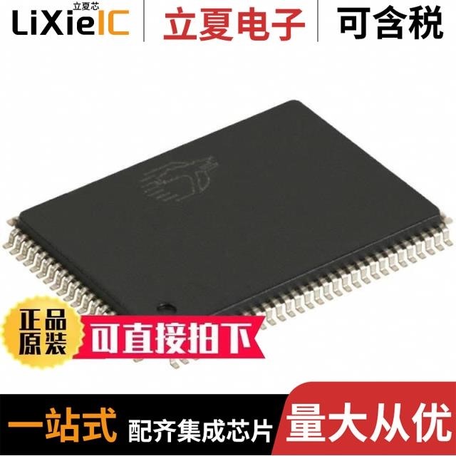 CY7C1372DV25-167AXC/CY7C1480BV33-200AXC/CY7C1370KV25-167BZI