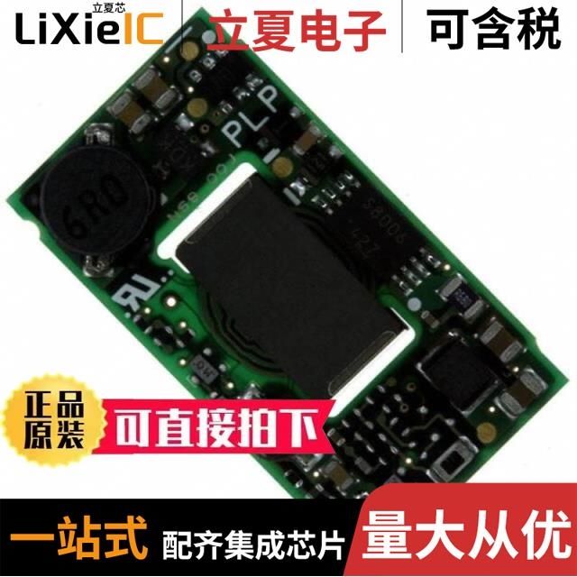 MPD5D018S MMV1S0505SC MPD6D207S