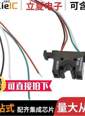 OPB350W187Z  TT Electronics