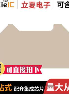 1905150000连接器 〔CONN TERM BLK END PLATE BEIGE 〕