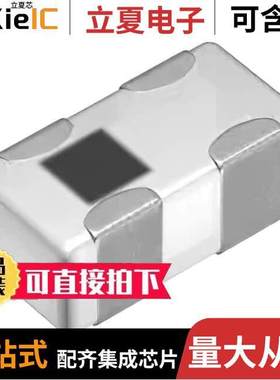 DPX105850DT-6018A1射频 〔MULTILAYER DIPLEXER FOR 2400 - 2 〕