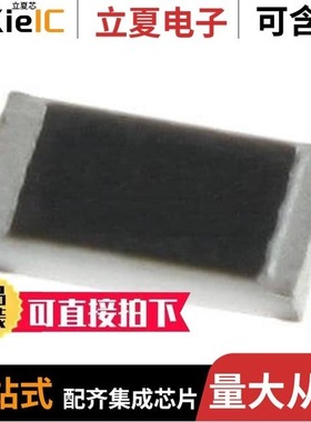 RN73H1ETTP6810B25/RN73H2ATTD2002B25/RN73H1ETTP3901B25