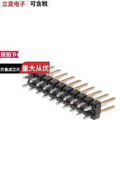 0901310770连接器 〔CONN HEADER VERT 20POS 2.54MM 〕