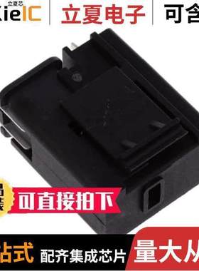 4303.2024.03连接器 〔FUSE DRWR FOR PWR MOD X-SAFE 2PL 〕