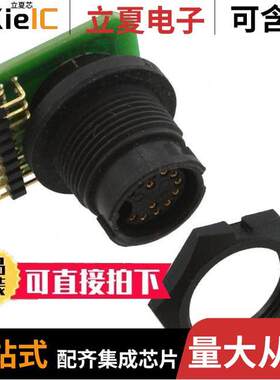 EN3P13FRAPCBN连接器 〔CONN RCPT FMALE 13POS GOLD PCB 〕