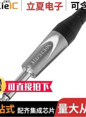 TS3P连接器 〔CONN PLUG MONO 1/4