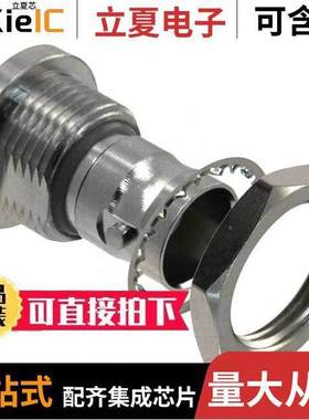 112624连接器 〔CONN BNC RCPT STR 50 OHM SOLDER 〕