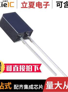 NTE30050传感器，变送器 〔PHOTODIODE 900NM ID-30NA 〕