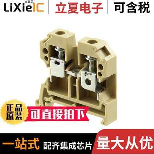 BLK FEED AWG 〔CONN 〕 TERM 0380560000连接器 THRU