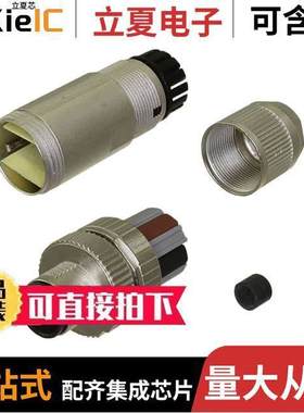 1424662连接器 〔CONN 5POS PLUG STRAIGHT M12 〕