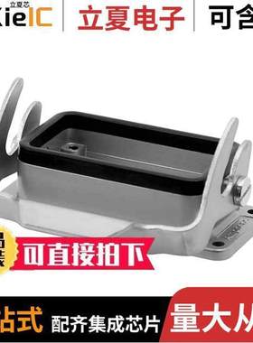 C14610F0100011连接器 〔CONN BASE BOTTOM ENTRY SZE10 〕