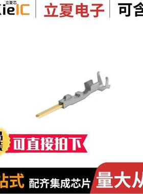 2141116-3连接器 〔MCON 1.2 CB TAB SWS AG 〕
